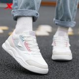 Giày Nữ Xtep 879418310039