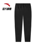 Quần Nỉ Nữ Anta 962115737