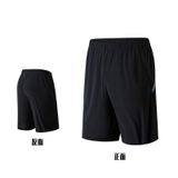 Quần Đùi Nam Anta 152227314