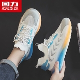 Giày Nam Warrior 1207M