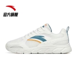 Giày Nam Anta Sport New 2022 912225571