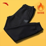 Quần Nỉ Nam Anta 95747754