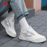 Giày Nữ Xtep 879418310039