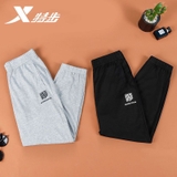 Quần Nỉ Nam Xtep 878129840078