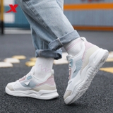 Giày Nữ Xtep 879418310039