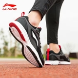 Giày Nam Lining P2022GLN-1