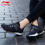 Giày Nữ Lining P2022GNL-1