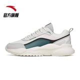 Giày Nam Anta 912218872