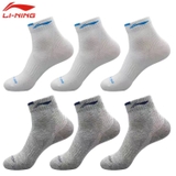 Tất Nam Lining AWSH371 + YWTU097 ( SÉT 6 ĐÔI )