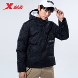 Áo Lông Vũ Nam Xtep 980429190200