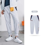 Quần Gió Nam 361 219017B