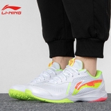 Giày Cầu Lông Nam Nữ Lining AYTS020A