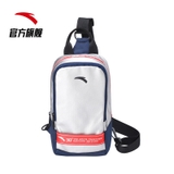 Túi Nam Anta 192137122