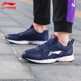 Giày Nam Lining P2022GLN-1