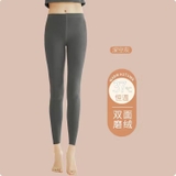 Quần Giữ Nhiệt Nữ Miiow QN12M