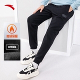 Quần Nỉ Nam Anta 95747754