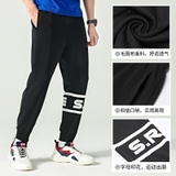 Quần Nỉ Nam 361 652029704