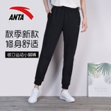 Quần Nỉ Nữ Anta 962115737