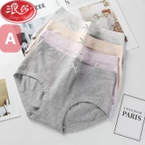 Quần Chíp Nữ Langsha LS02