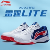 Giày Cầu Lông Nam Nữ Lining AYTS020A