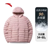 Áo Lông Vũ Nữ Anta 162048905