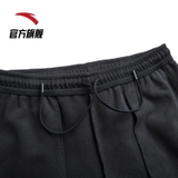 Quần Nỉ Nam Anta 952145731