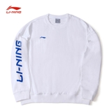 Áo Nỉ Nam Lining AWDRF73