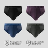 Sịp Tam Giác Nam Daisho DAT11A30