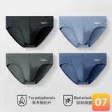 Sịp Tam Giác Nam Daisho DAT11A30