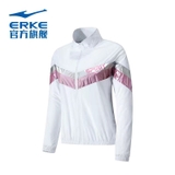 Áo Khoác Gió Nữ Erke 52219308023