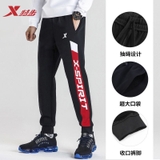 Quần Nỉ  Nam Xtep 879329630193