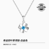 Dây Bạc Nữ 999 Hãng GLTEN