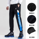 Quần Nỉ  Nam Xtep 879329630193