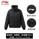 Áo Khoác Lông Vũ Nữ Lining AYMR154