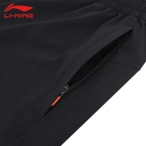 Quần Gió Dài Nam Lining AYKS975