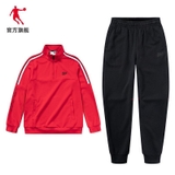 Bộ Nỉ Nam Qiaodan XWW33202333