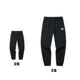 Quần Nỉ Nam Anta 95747754