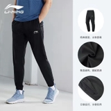 Quần Gió Nam Lining AYKT555