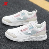 Giày Nữ Xtep 879418310039