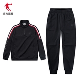 Bộ Nỉ Nam Qiaodan XWW33202333