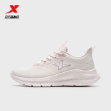 Giày nữ Xtep 878118110044