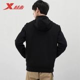 Áo Khoác Nỉ Nam Xtep 979129940545