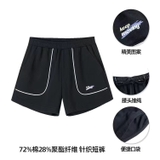 Quần Đùi Nữ Anta 962228741