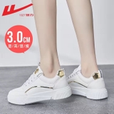 Giày Nữ Warrior  ( JS ) - 0169