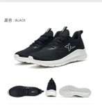 Giày nữ Xtep 878118110044