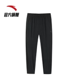 Quần Gió Nam Anta 152137305