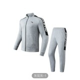 Bộ Nỉ Nam Anta 952047733