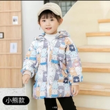 Áo Phao Trẻ Em  Mũ Gấu YUGOTE