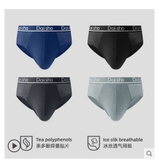 Sịp Tam Giác Nam Daisho DAT11A30