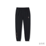 Quần Nỉ Nữ Anta 162137319 ( Chất  Nỉ Thun  )